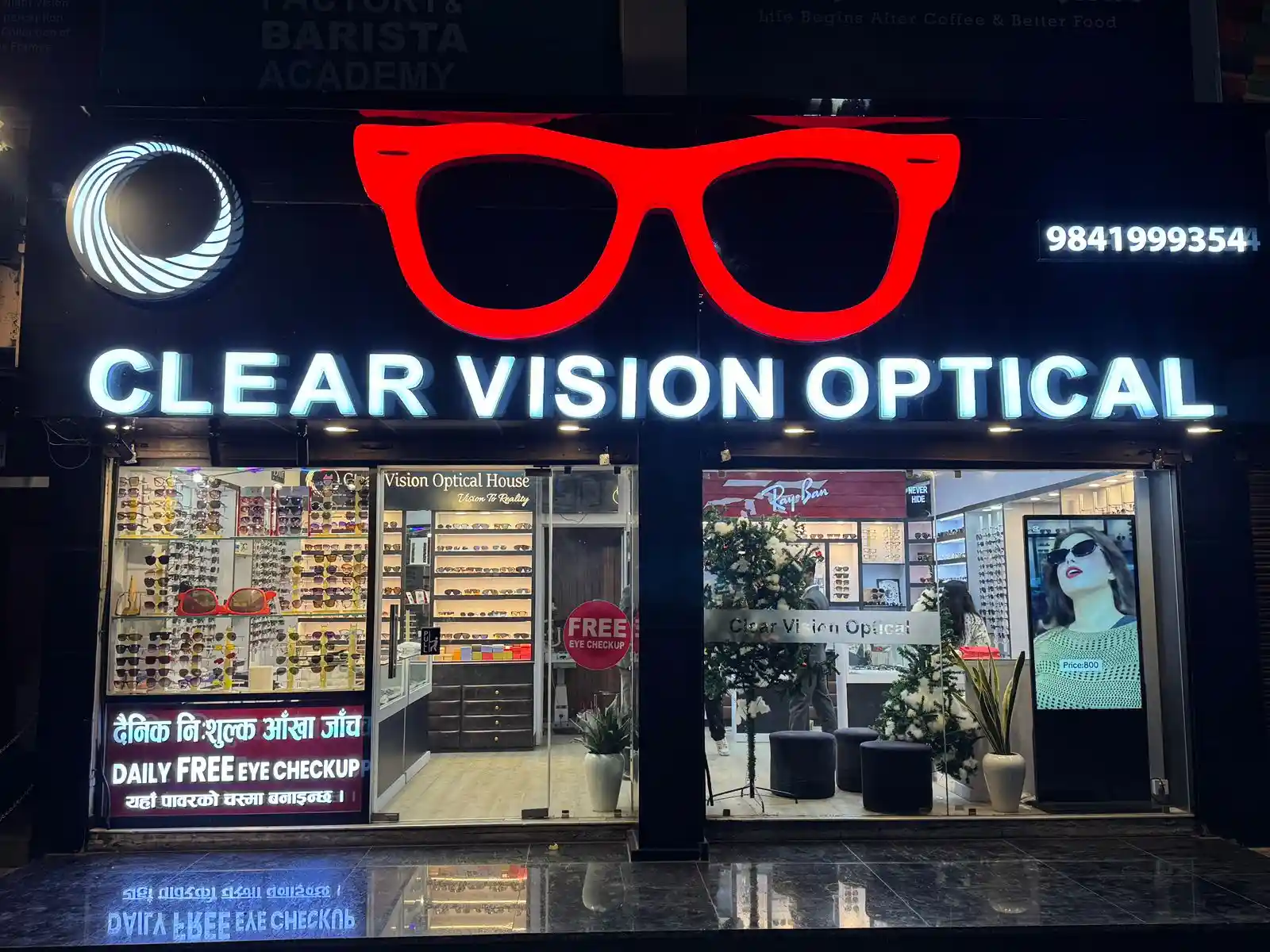 Tips to Choose the Perfect Eyeglasses for Your Face